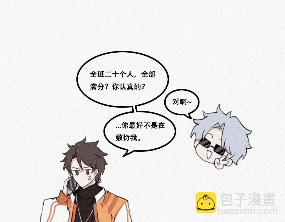 短暂的回忆-第7话