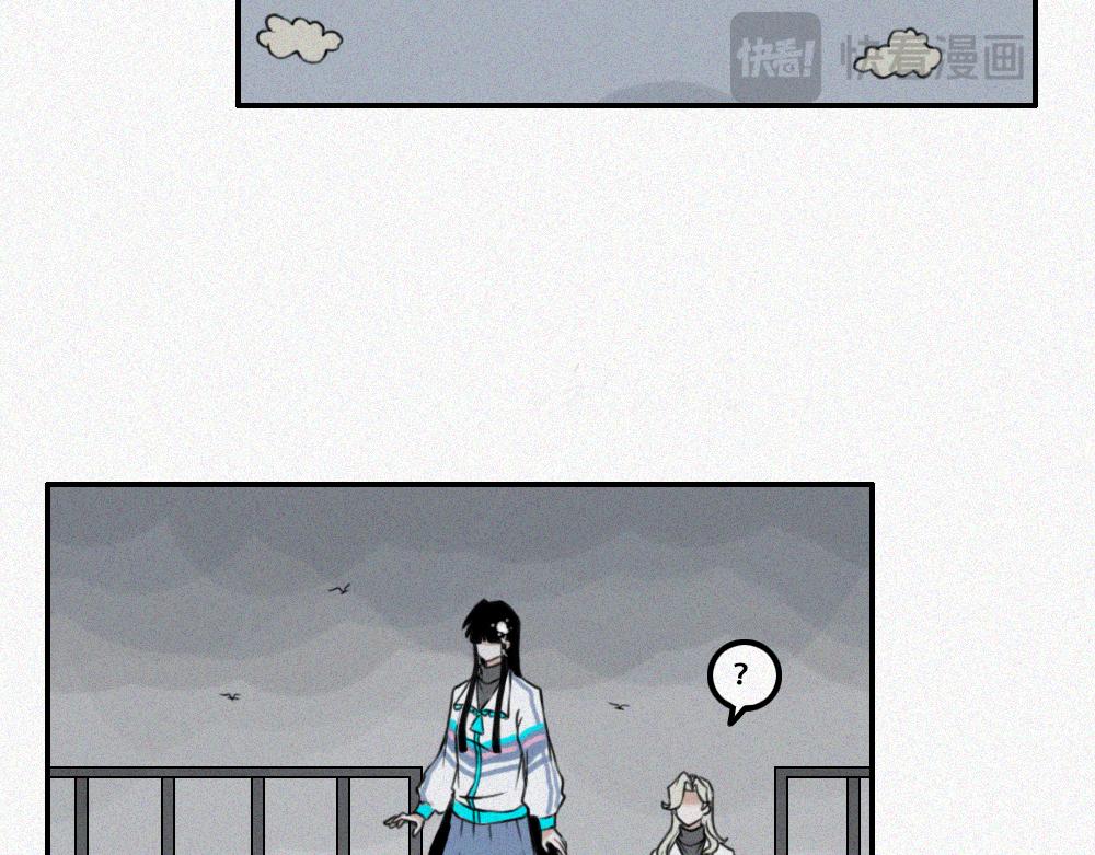 短暂的回忆-第7话