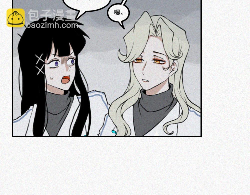 短暂的回忆-第7话