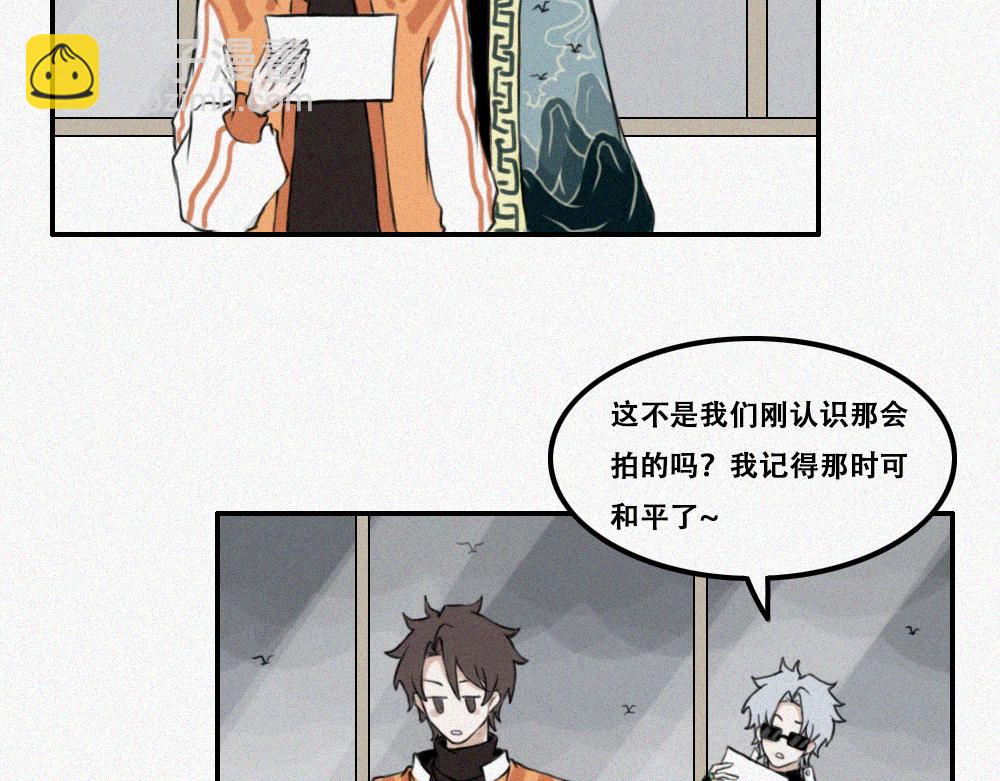 短暂的回忆-第7话