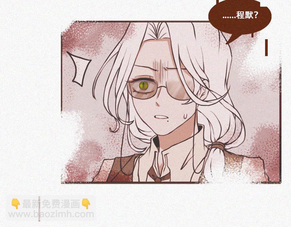 短暂的回忆-第7话