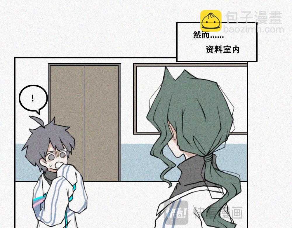 艺术就是&hellip;&hellip;-第9话