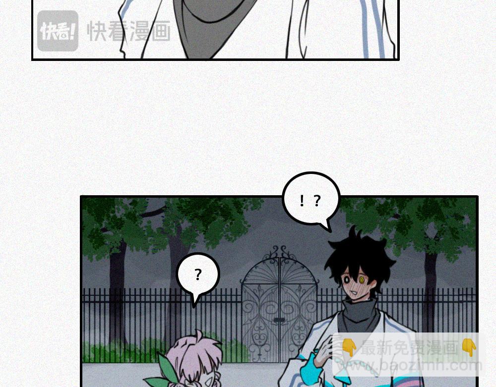 艺术就是&hellip;&hellip;-第9话