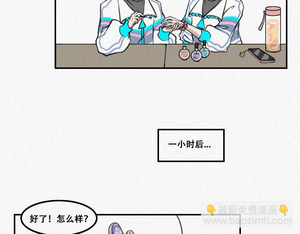 艺术就是&hellip;&hellip;-第9话