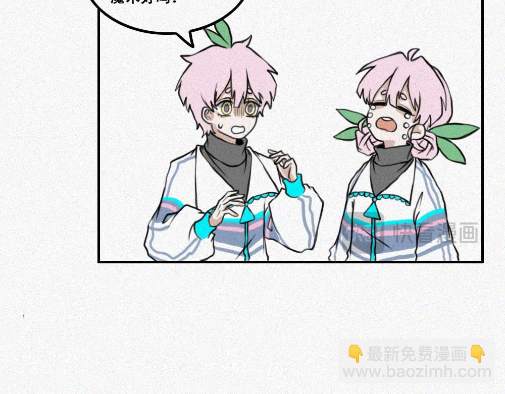 艺术就是&hellip;&hellip;-第9话