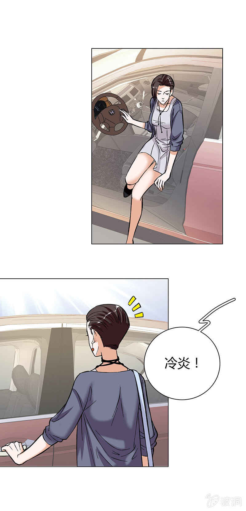 第十一话-第11话