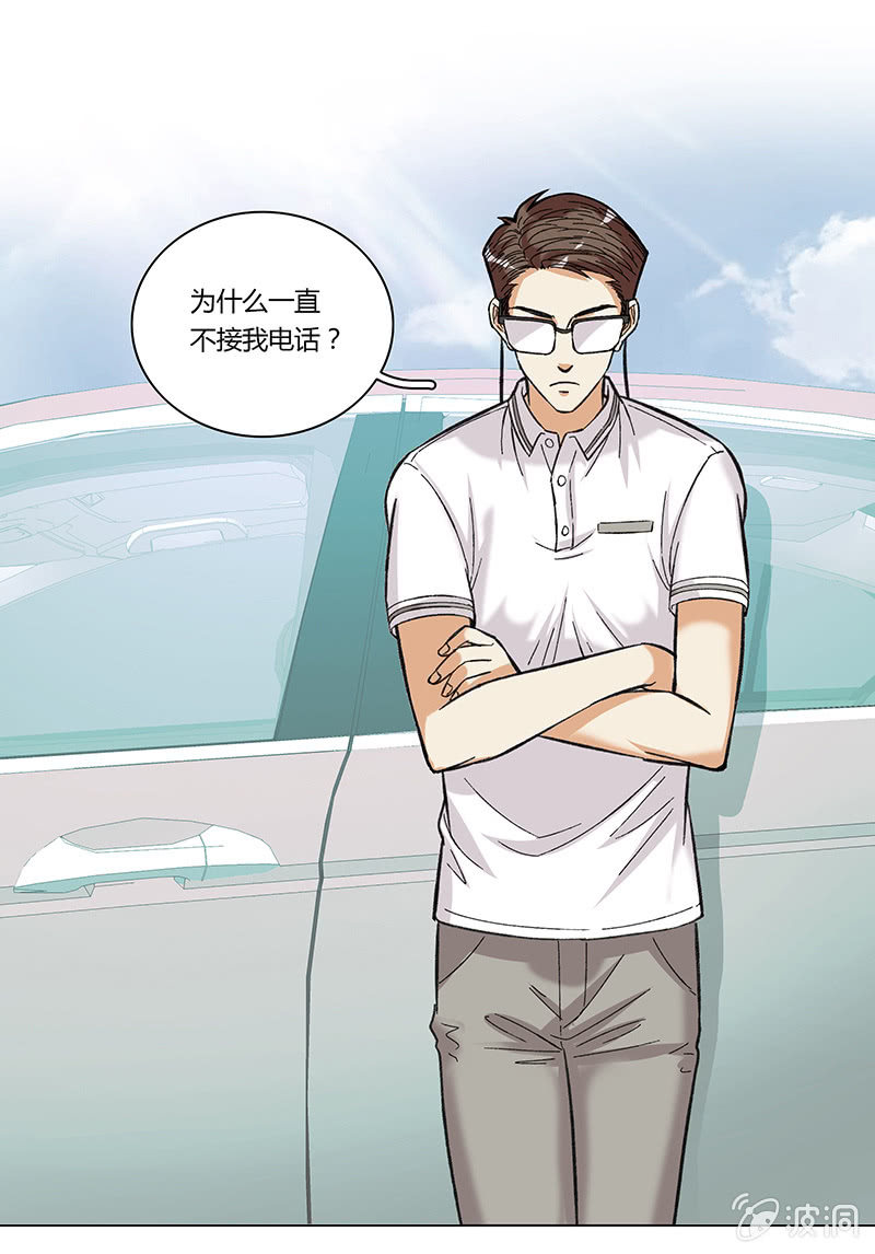 第十一话-第11话