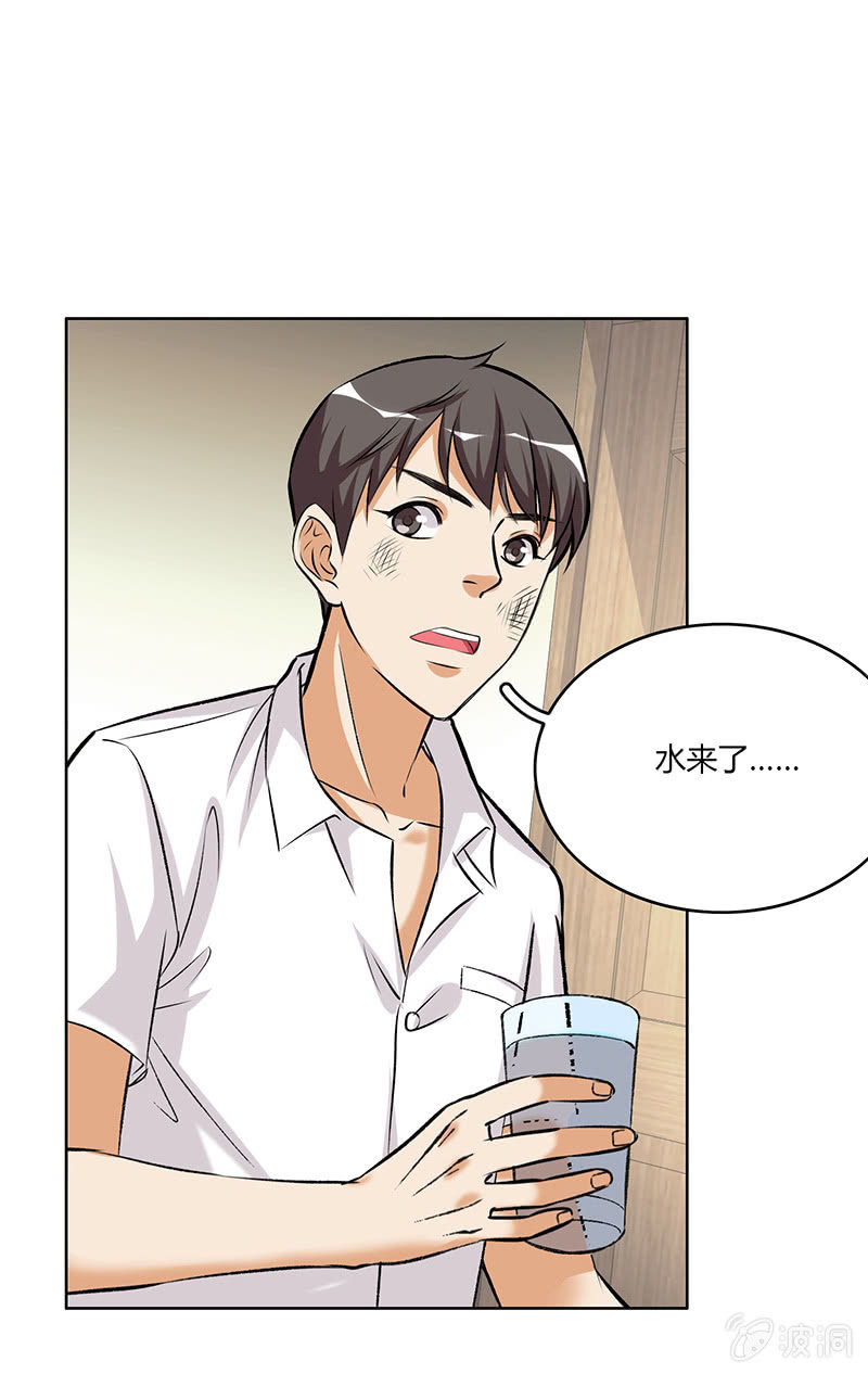 第十三话(1/2)-第13话