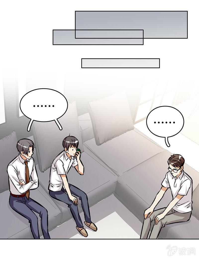 第十三话(1/2)-第13话