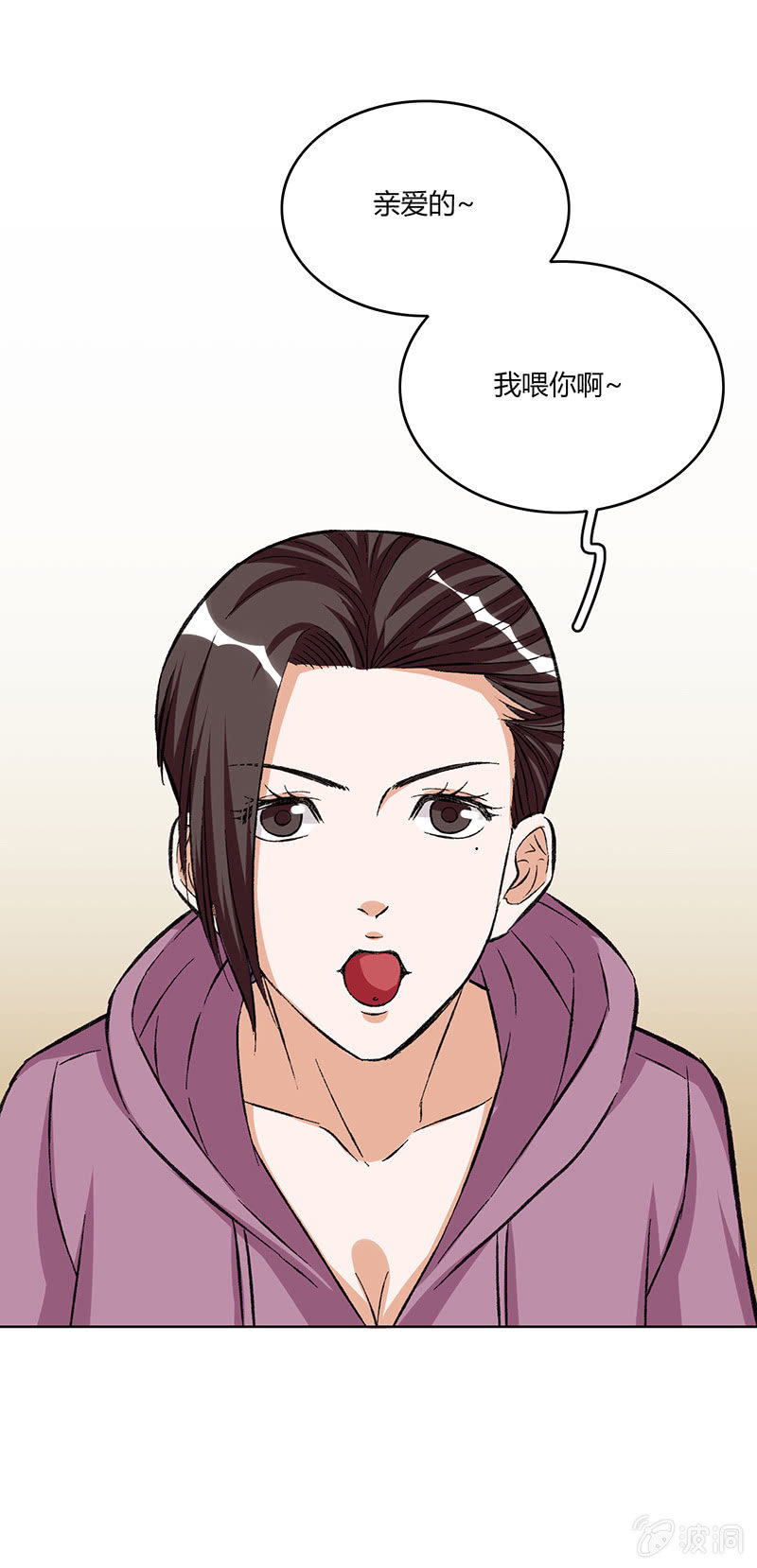 第十五话-第15话