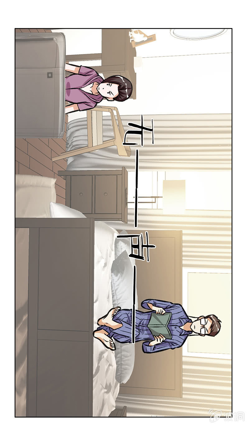 第十五话-第15话