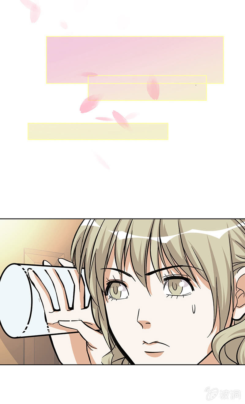 第二十五话-第25话