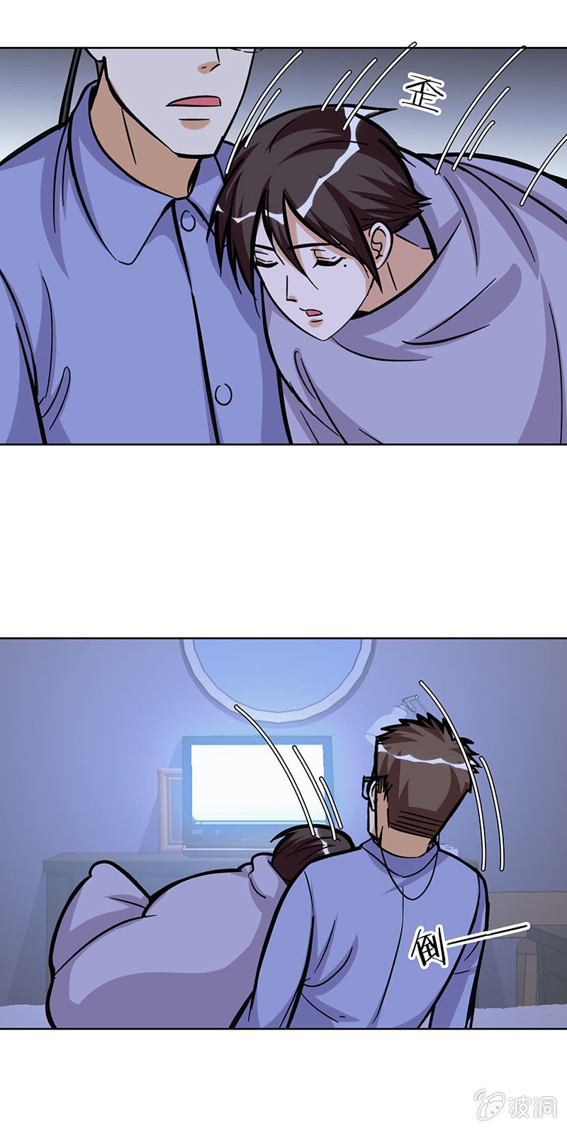 第二十九话-第29话