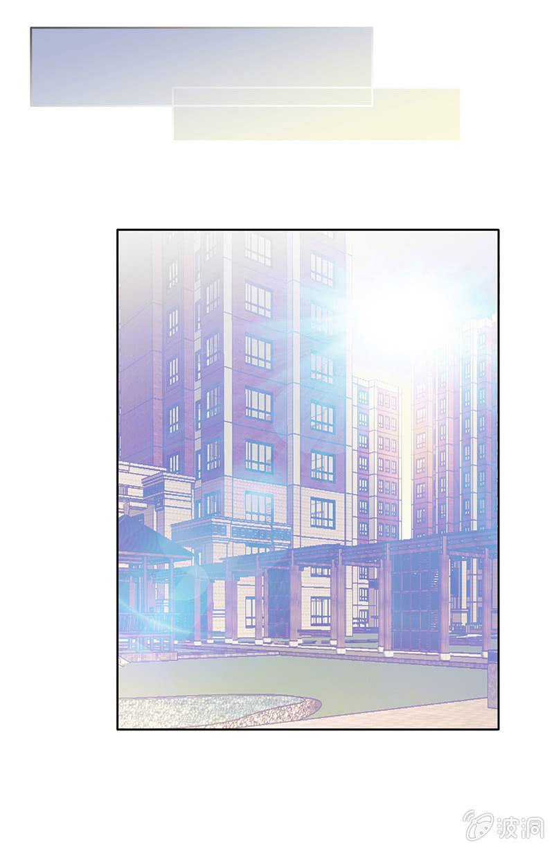 第二十九话-第29话