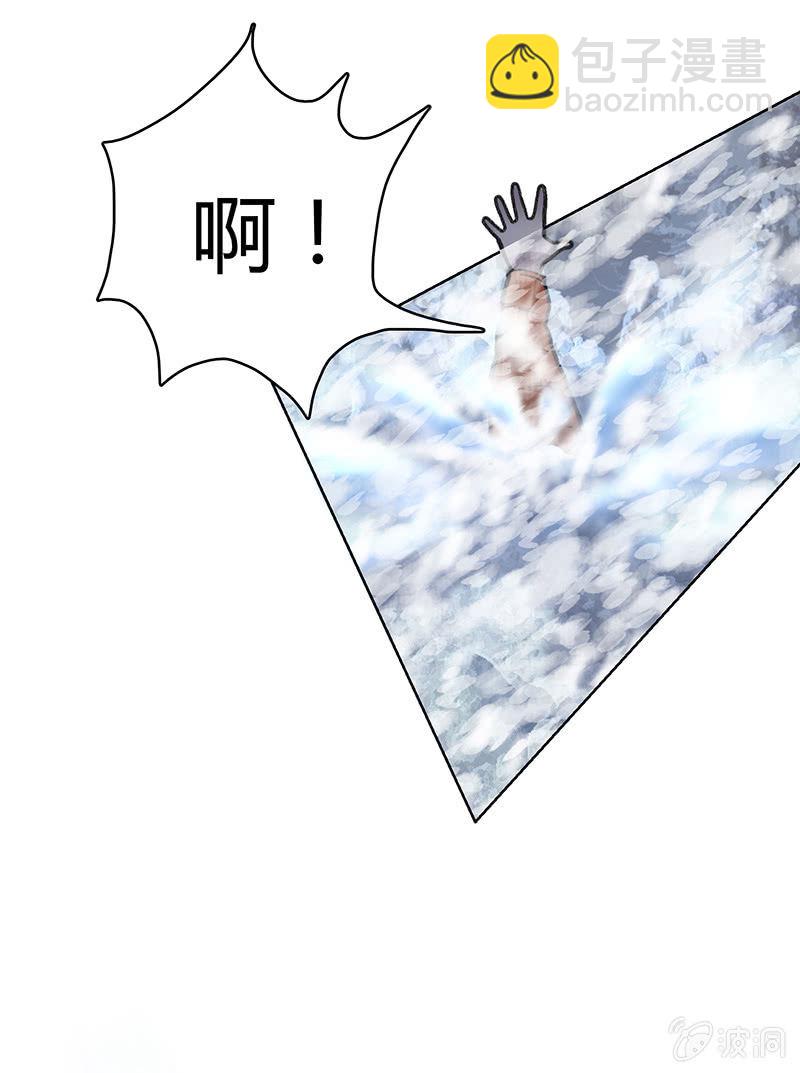 风雪夜归情（下）-第31话