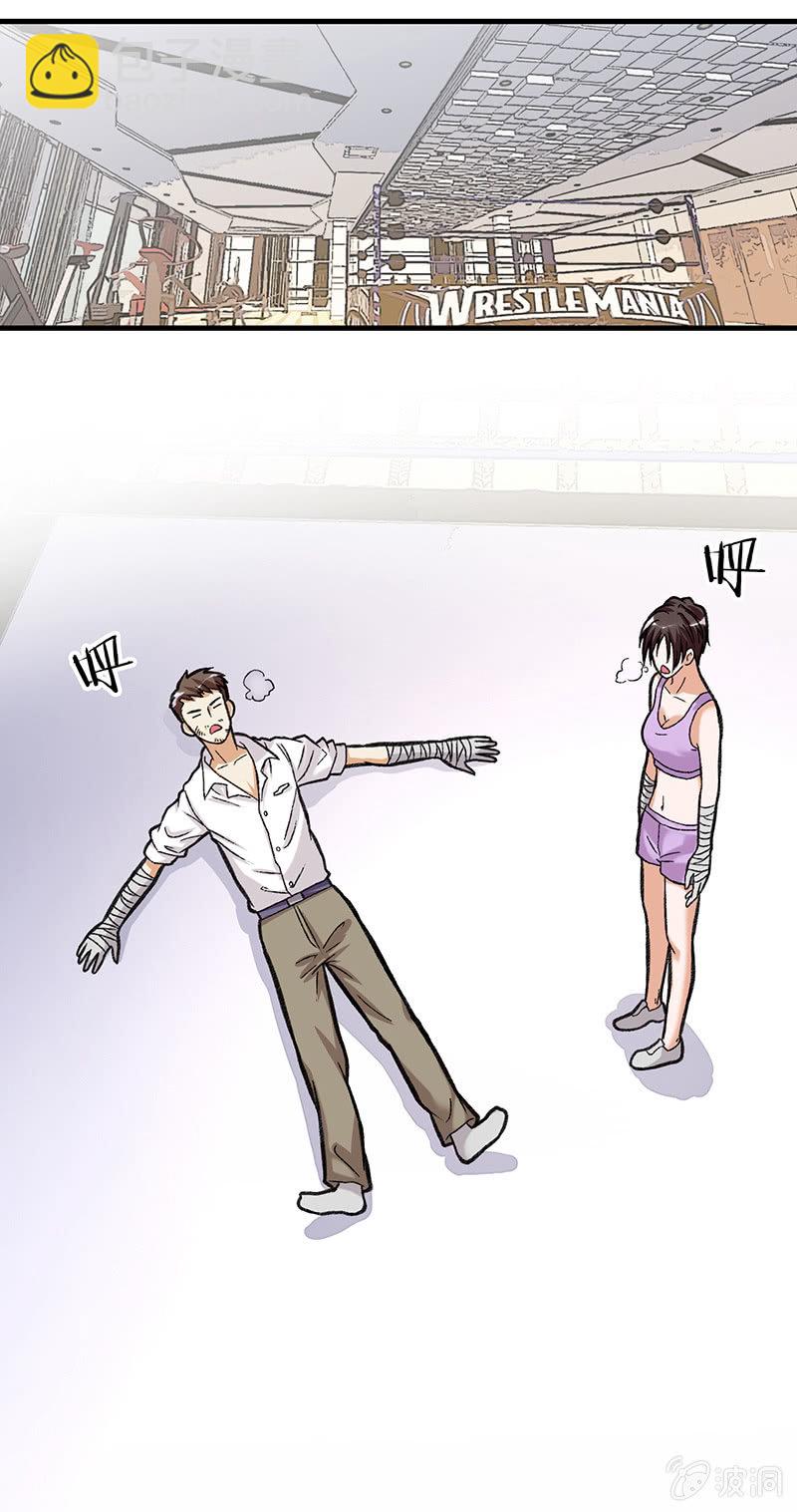 第三十七话-第37话