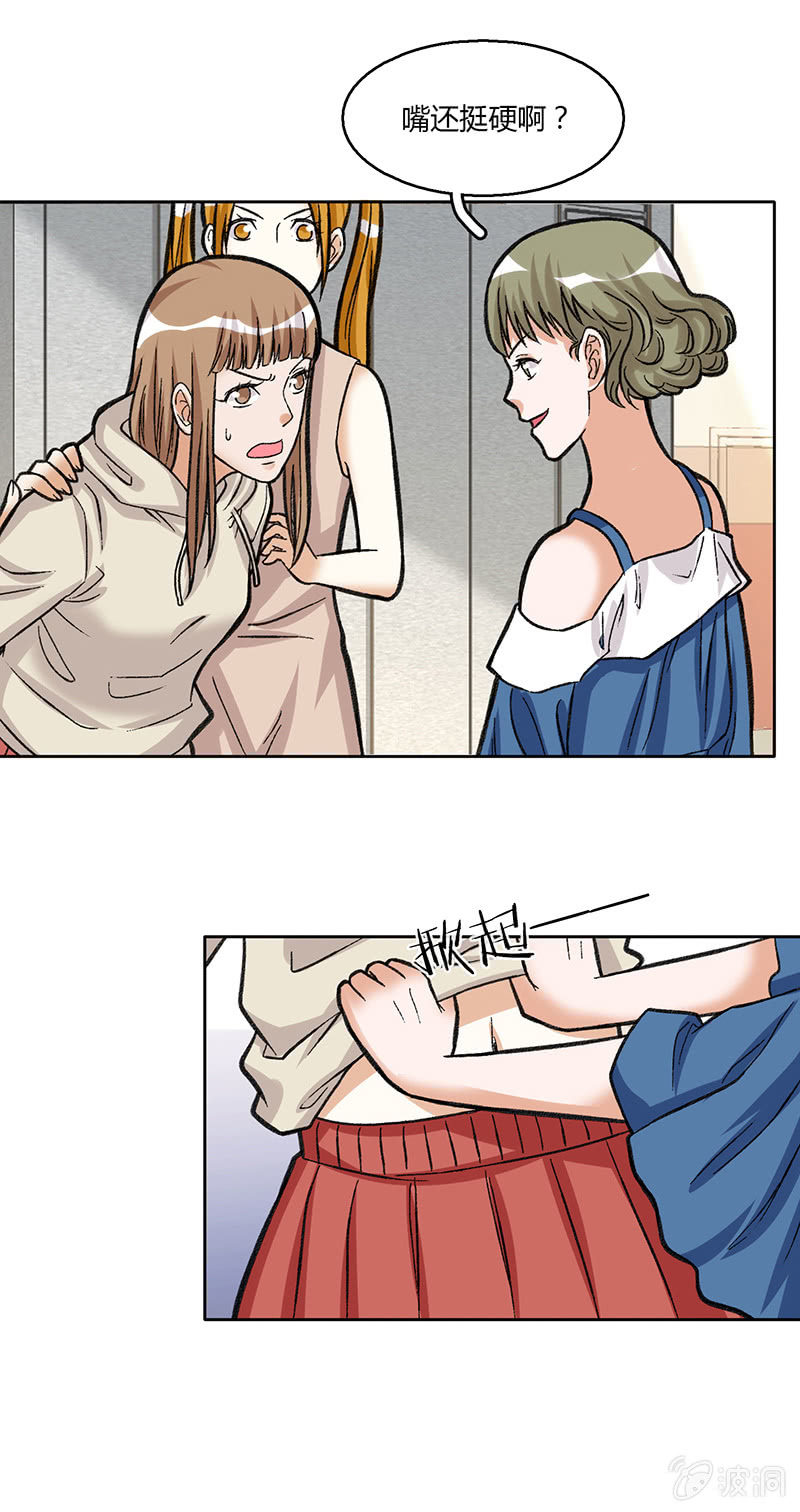 第三十九话-第39话