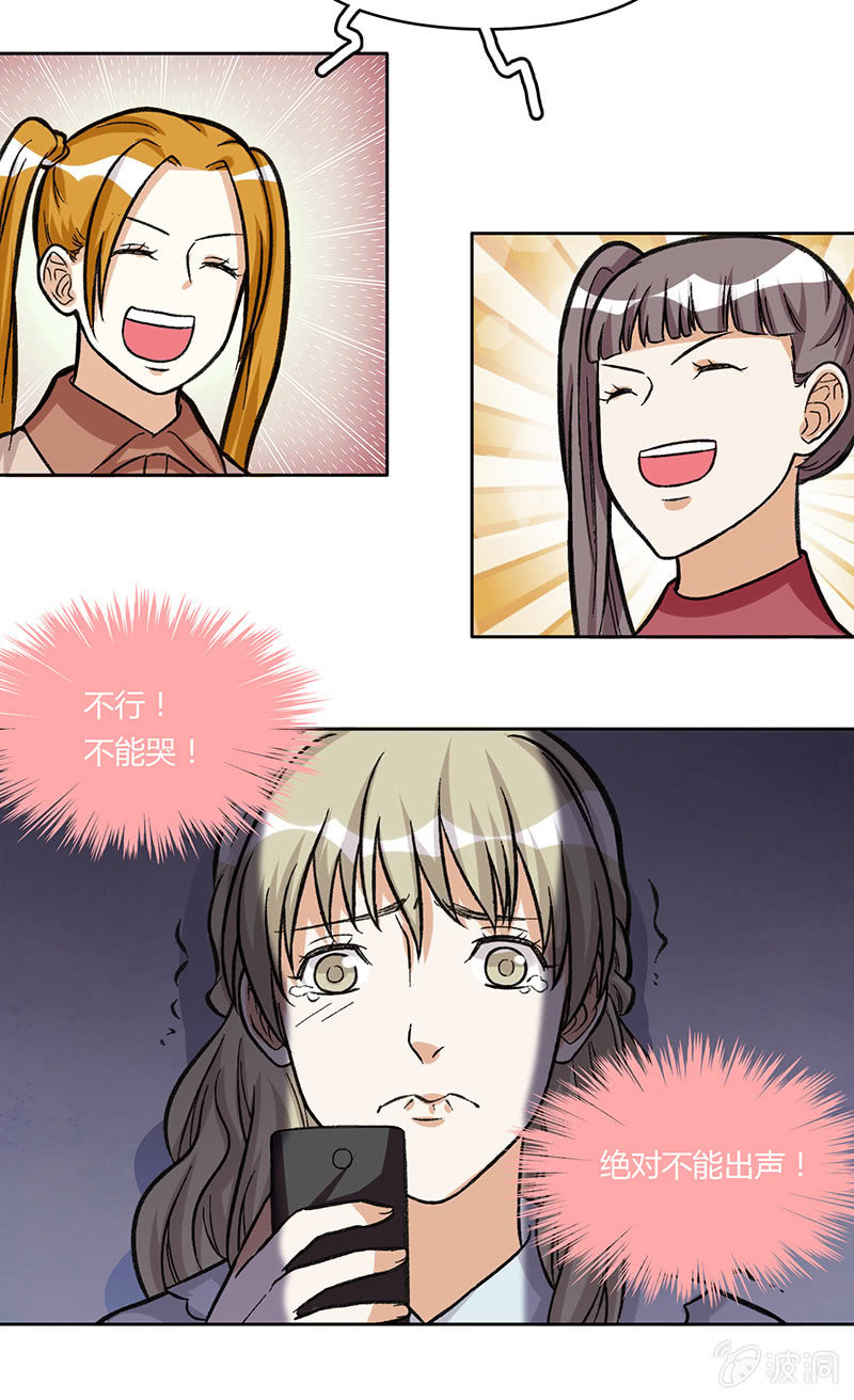 第三十九话-第39话