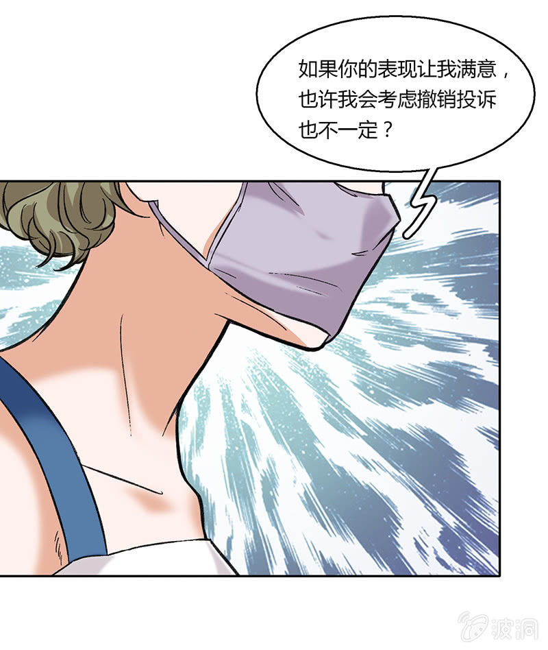 第三十九话-第39话