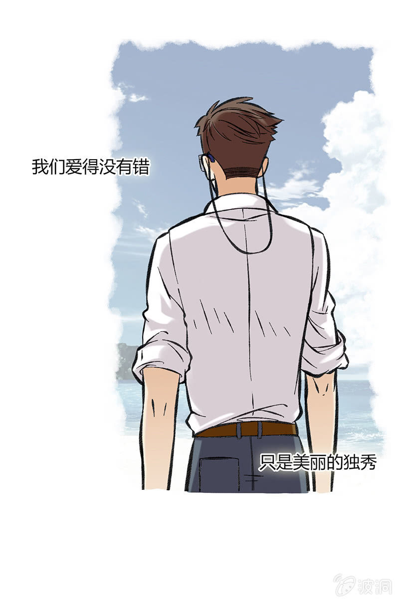 第四十一话-第41话