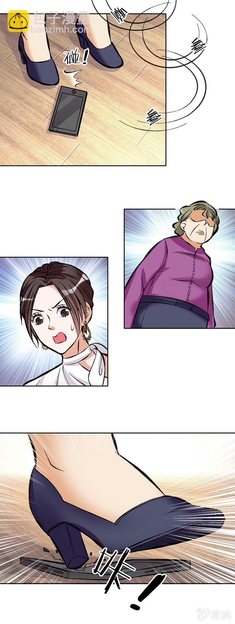 第四十一话-第41话