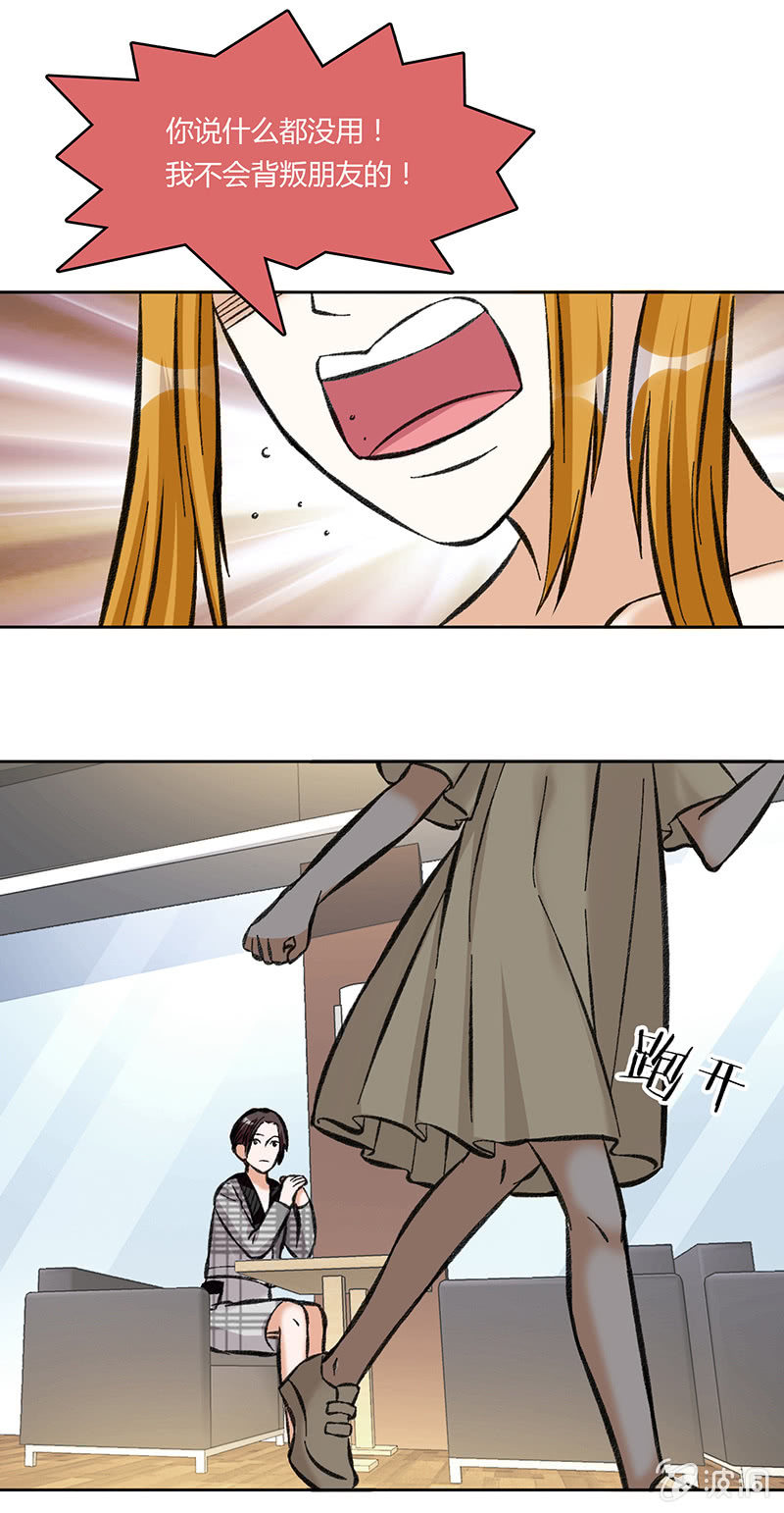 第四十一话-第41话