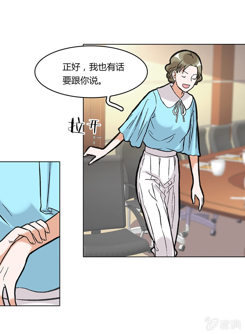 第四十三话-第43话