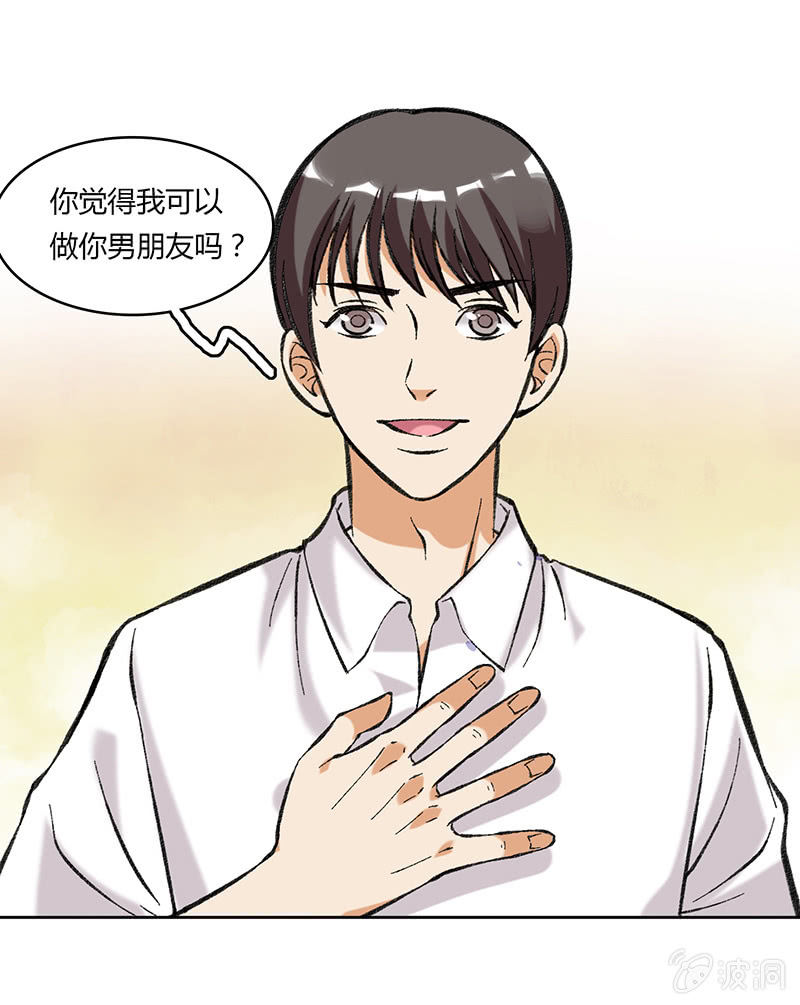 第四十五话-第45话