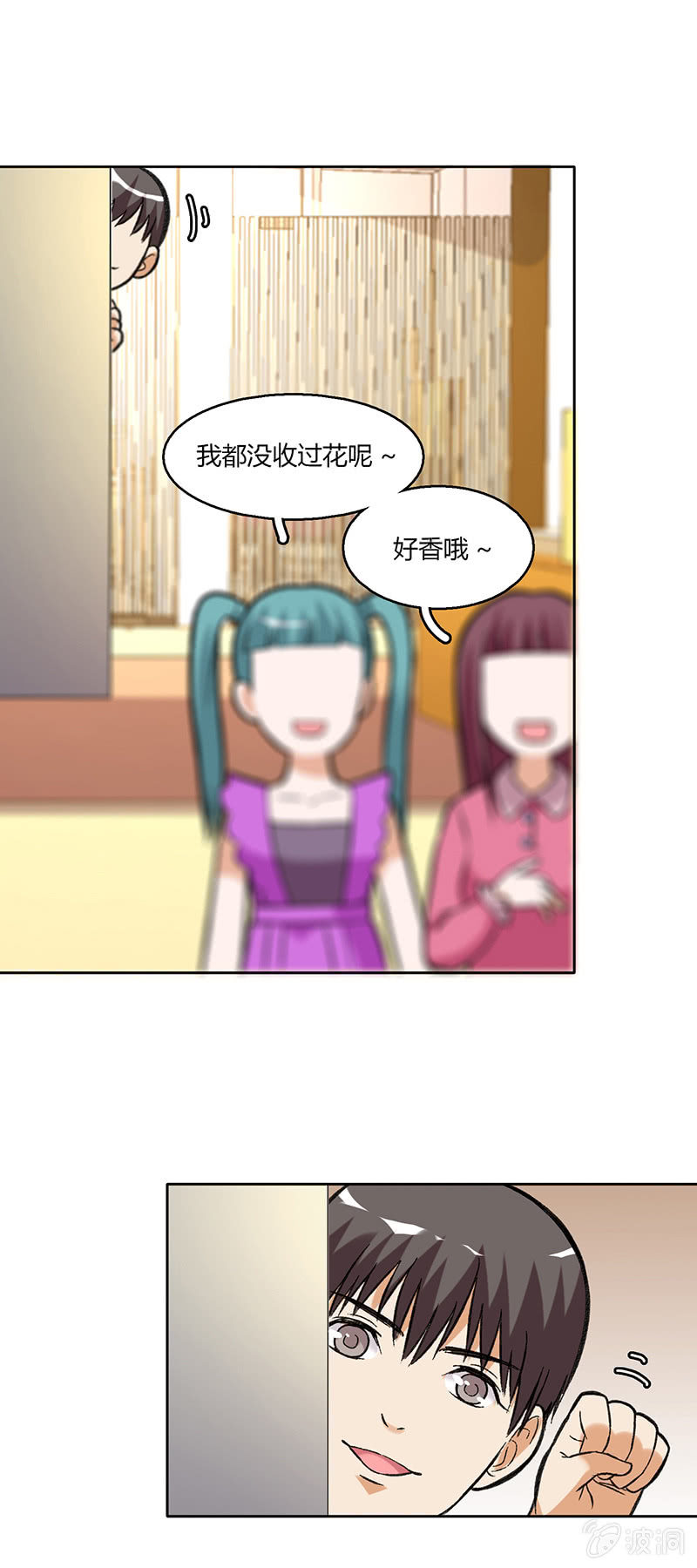 第四十七话-第47话