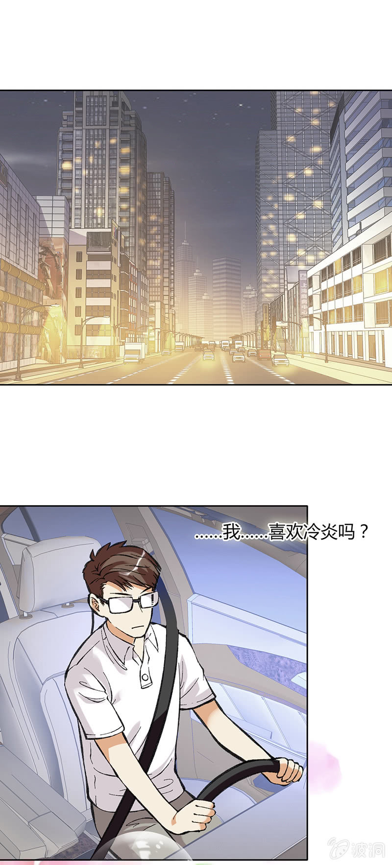 第四十七话-第47话