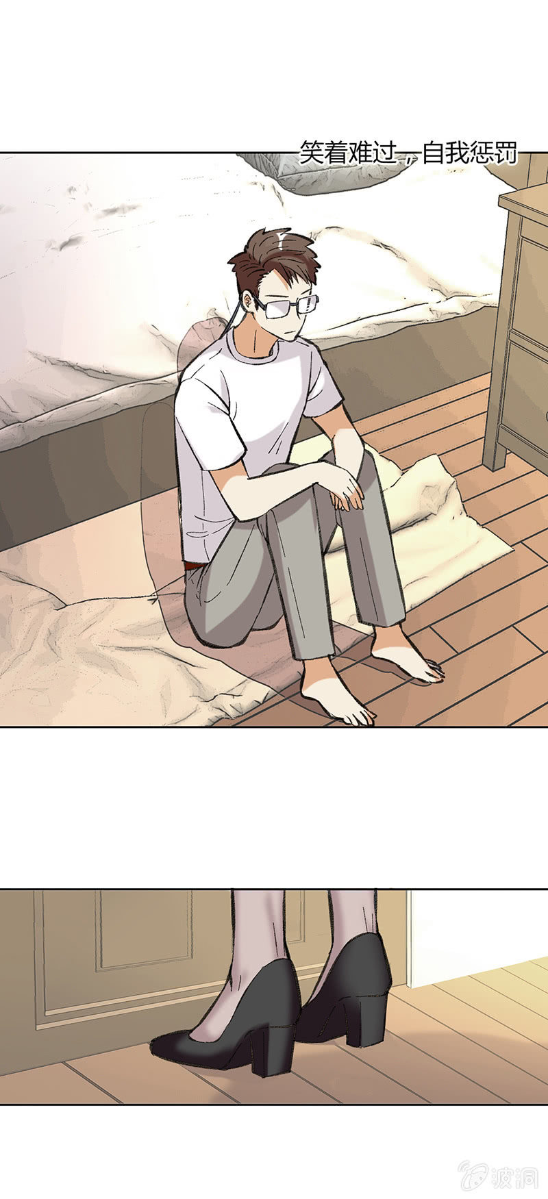 第四十七话-第47话