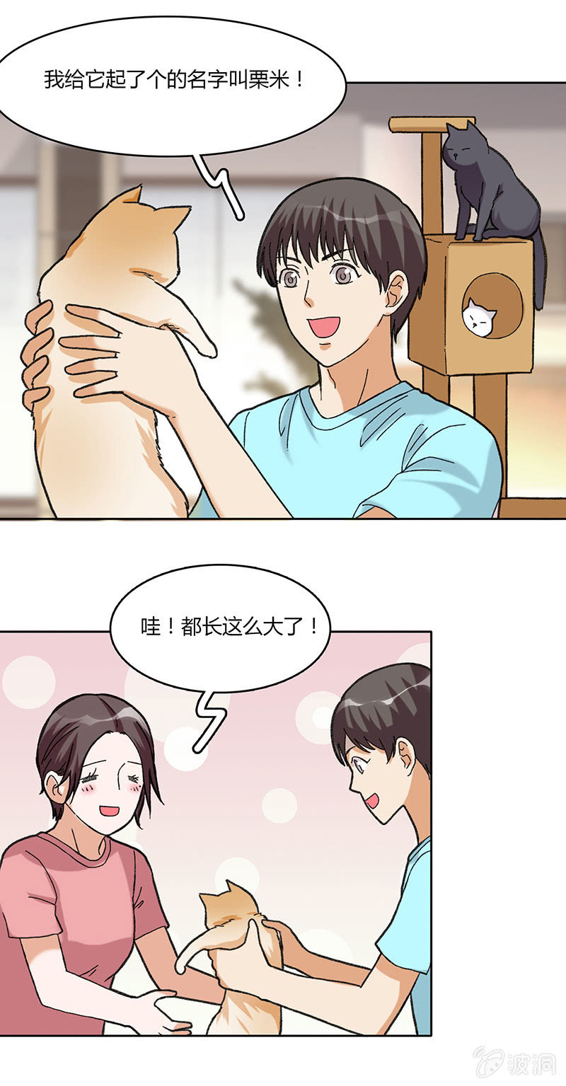 第四十九话-第49话