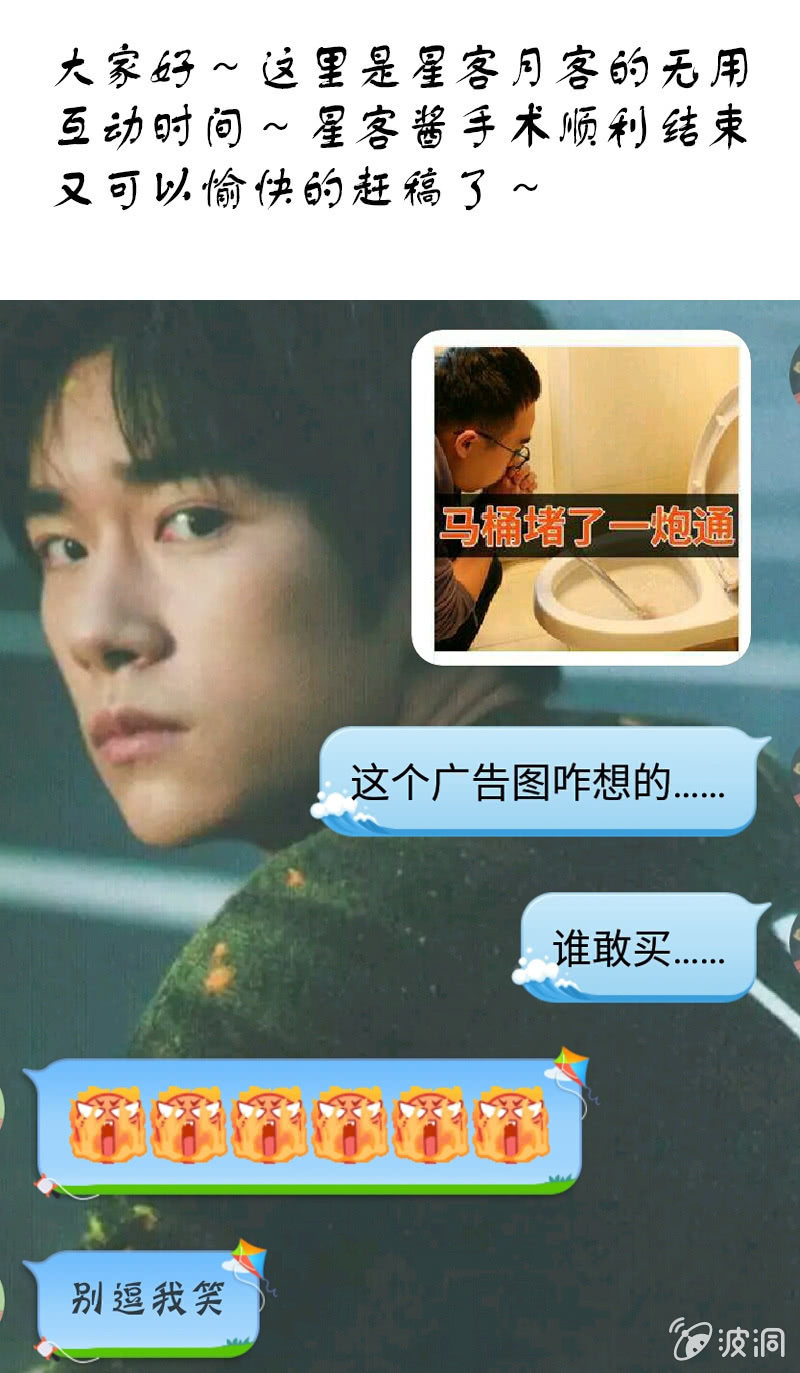 第五十一话-第51话