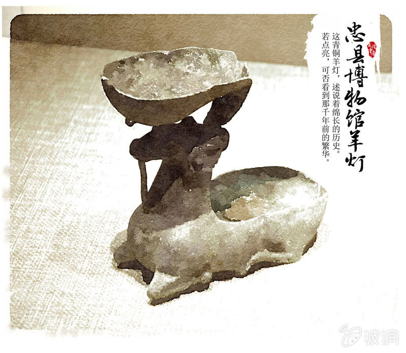 第五十一话-第51话