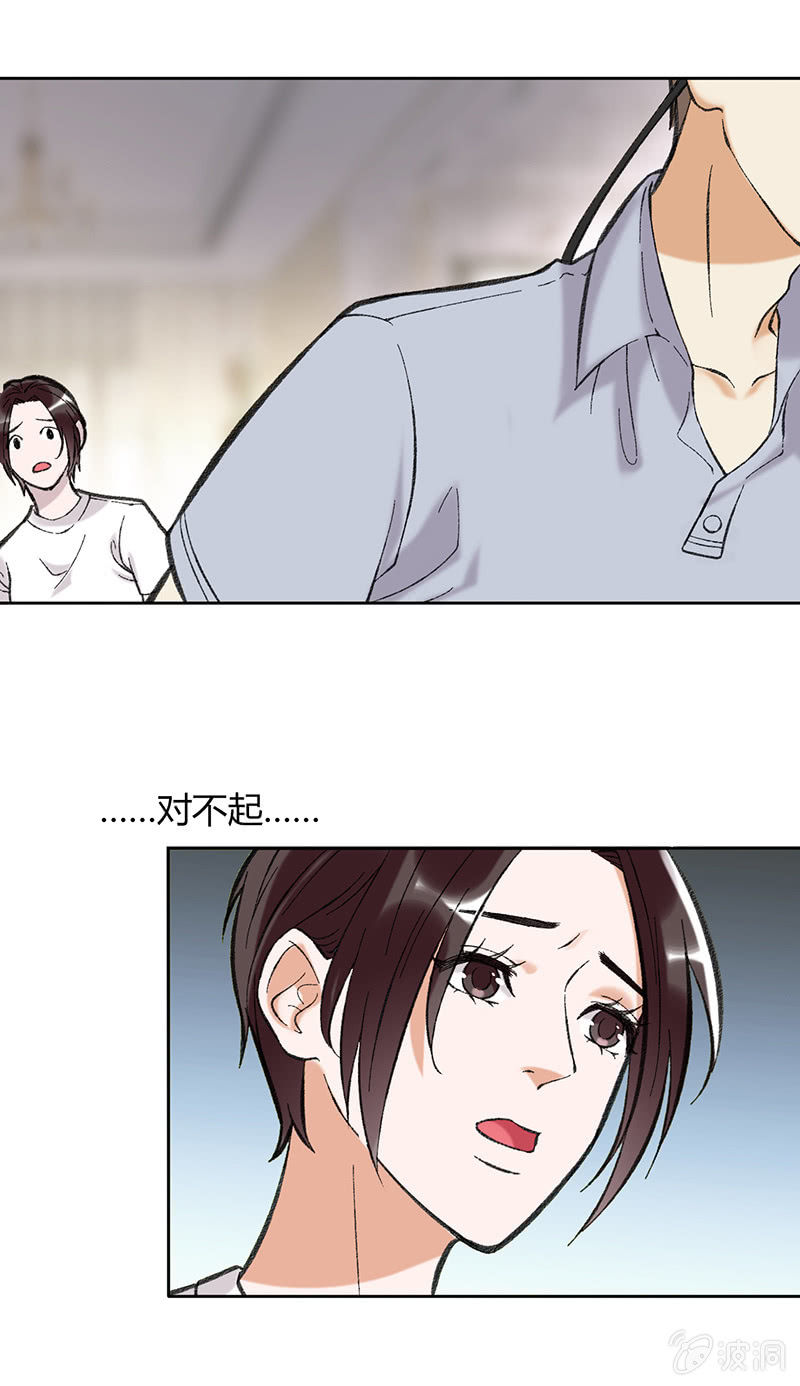 第五十一话-第51话