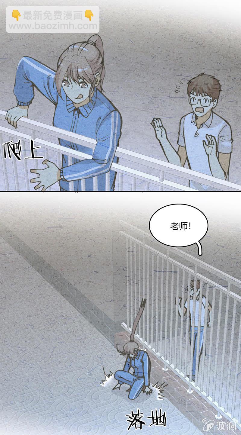 第五十三话-第53话