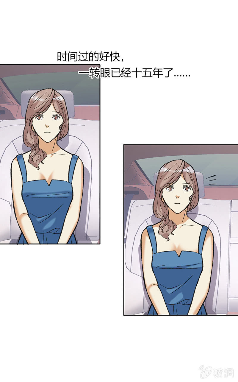 第五十三话-第53话