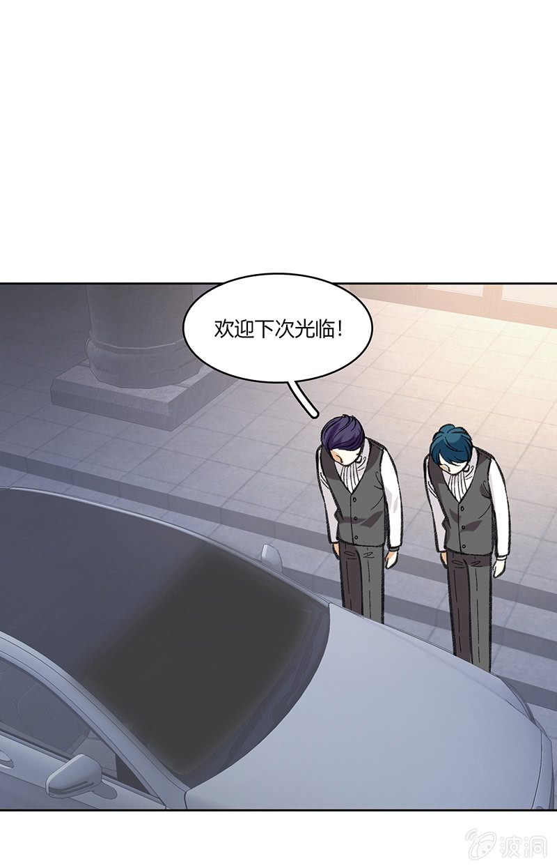 第五十三话-第53话