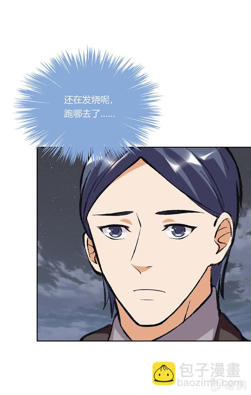 第五十三话-第53话