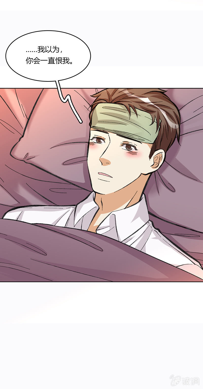 第五十三话-第53话