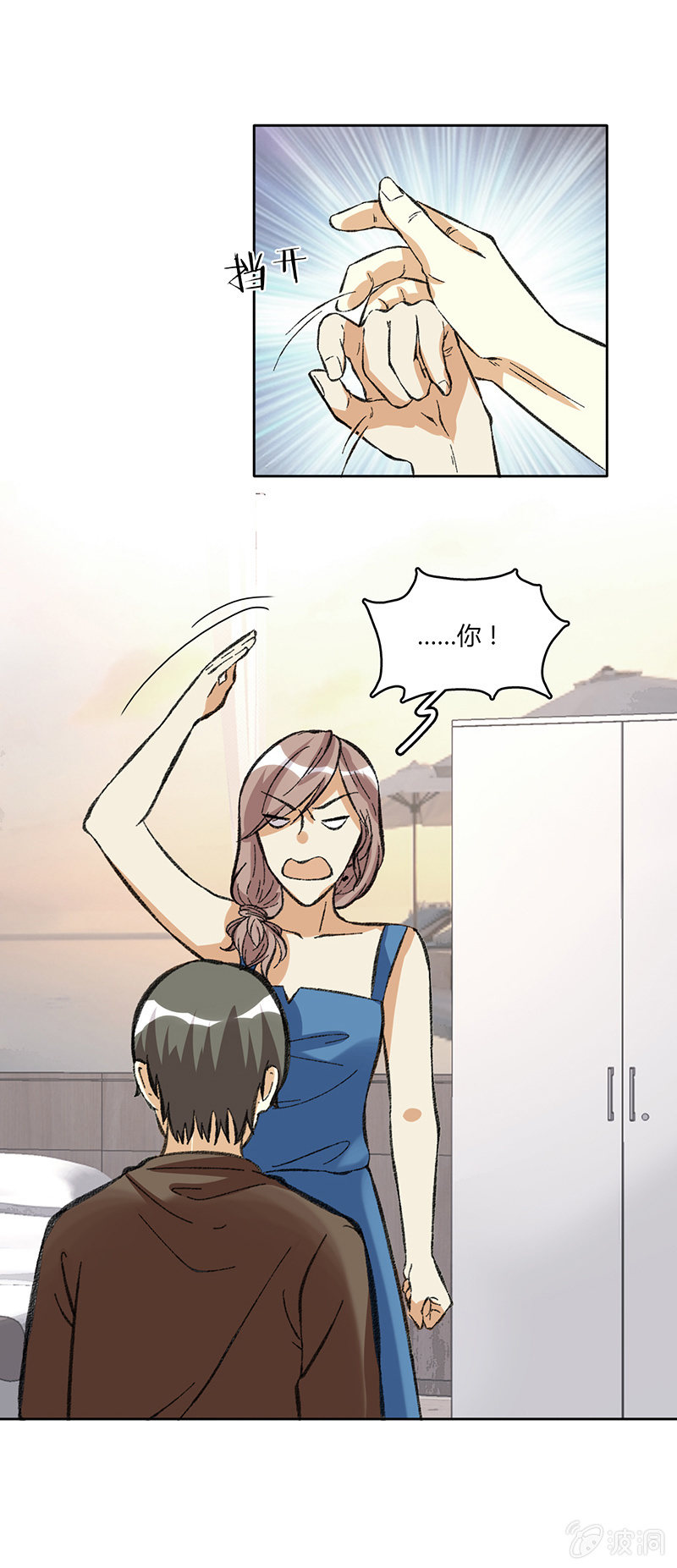 第五十五话-第55话