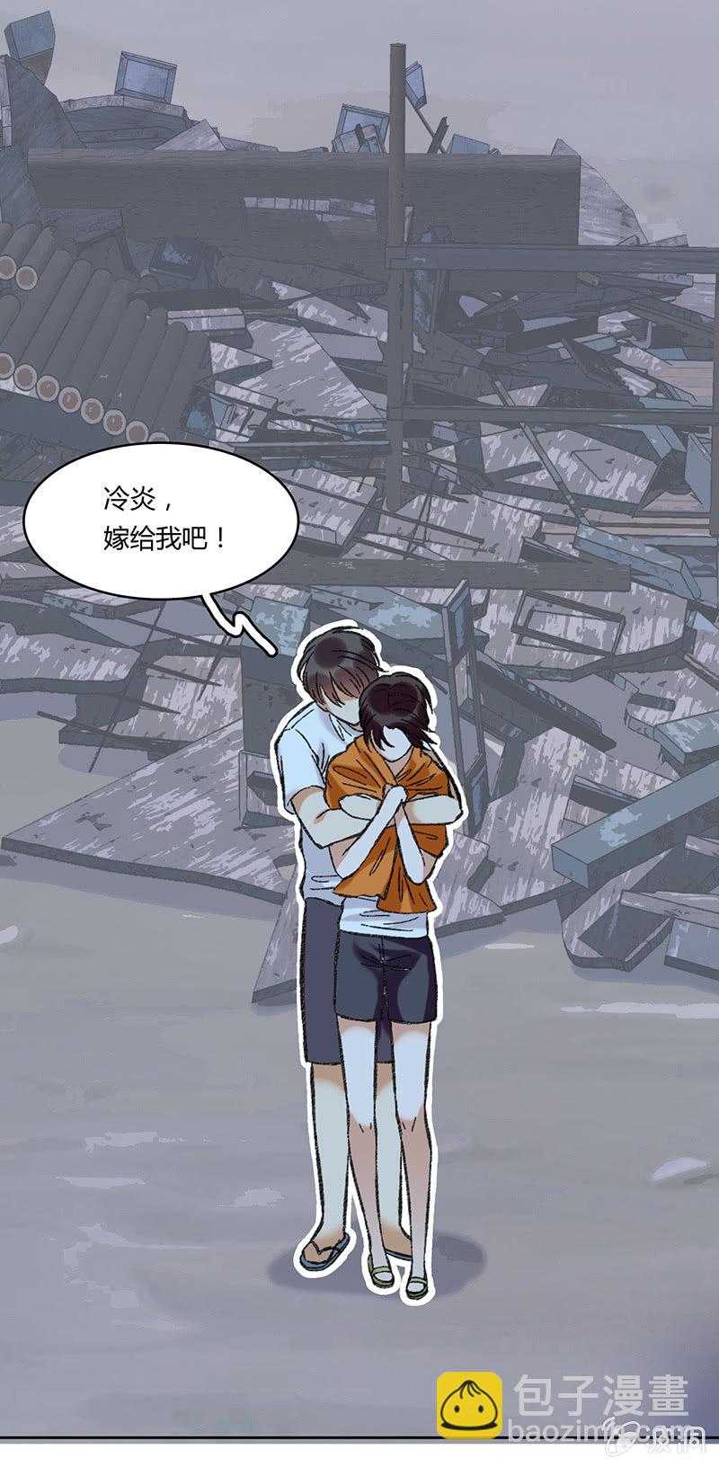 第五十五话-第55话