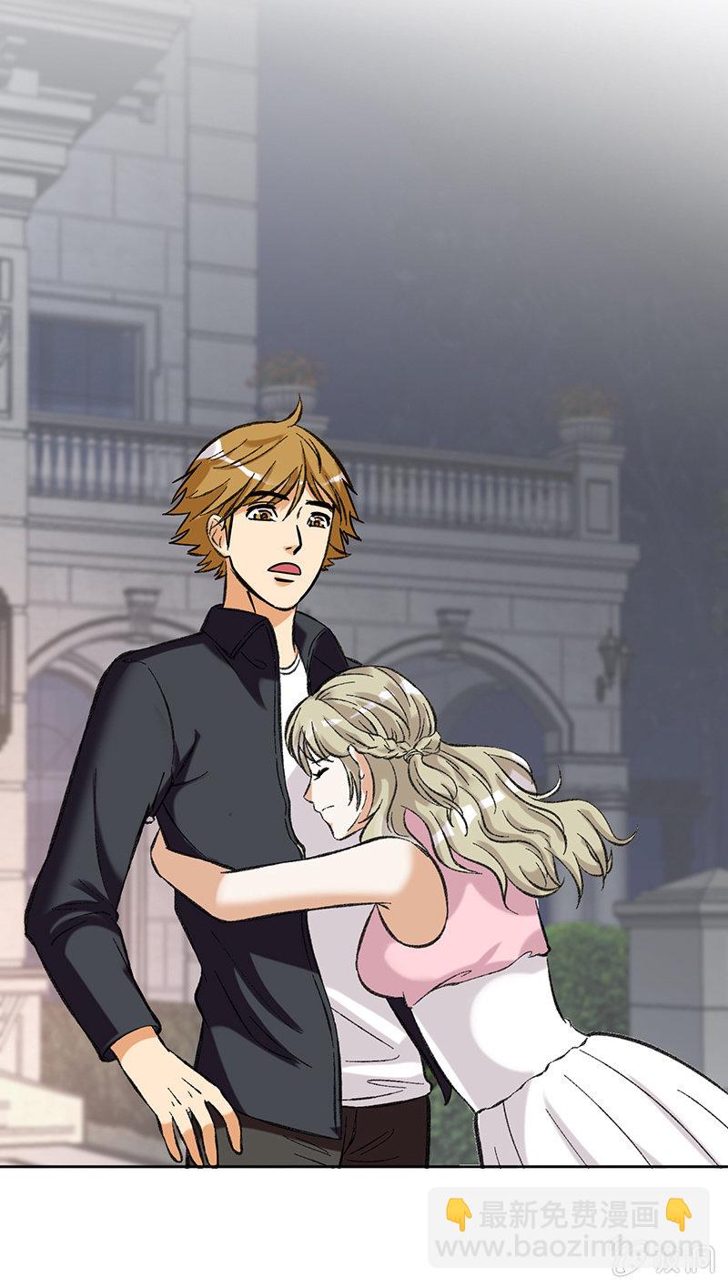 第五十七话-第57话