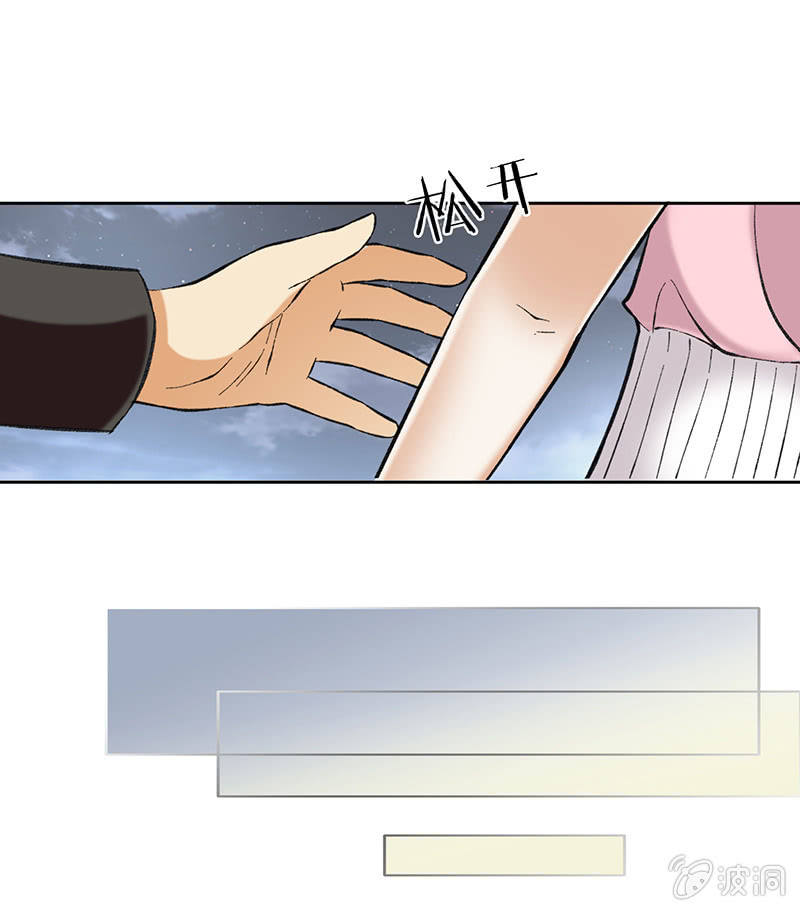 第五十七话-第57话