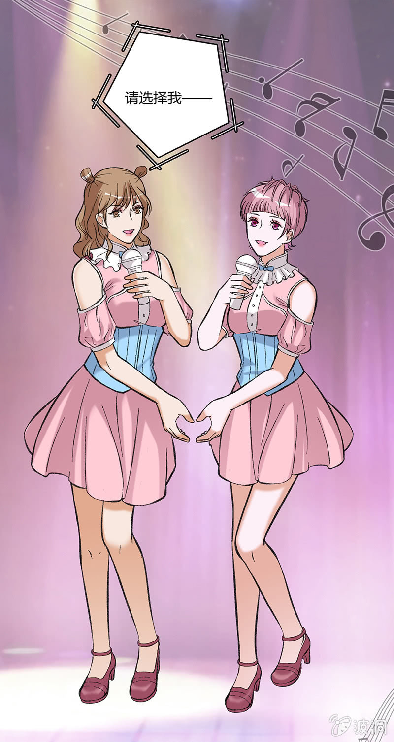 第五十七话-第57话