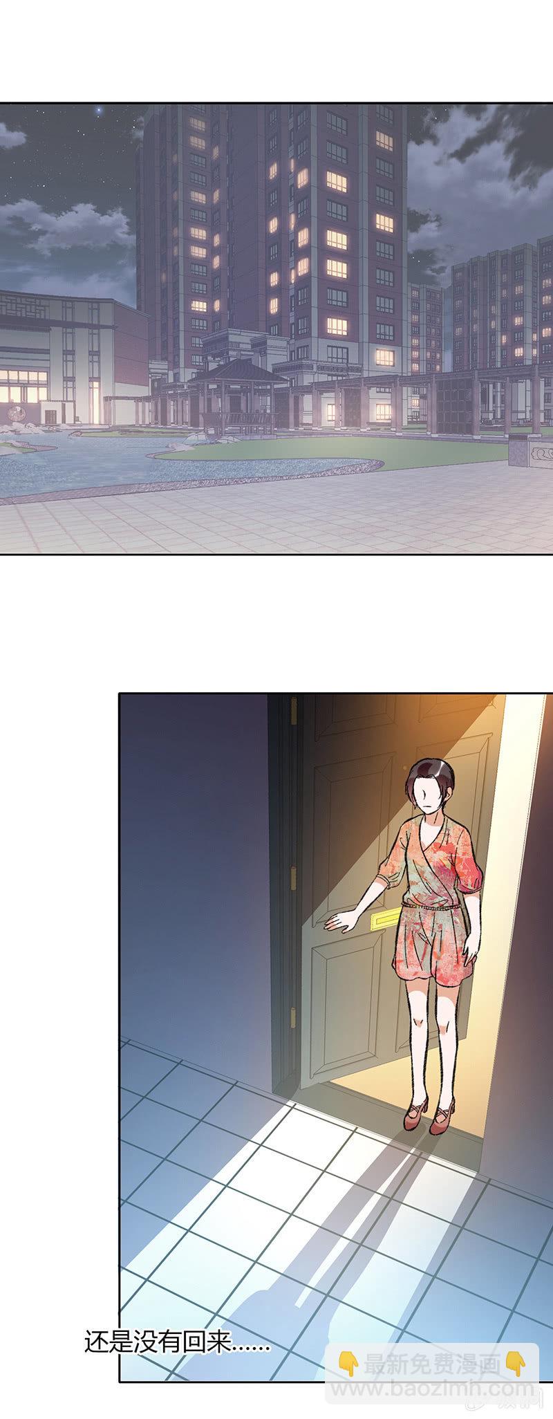 第五十九话-第59话