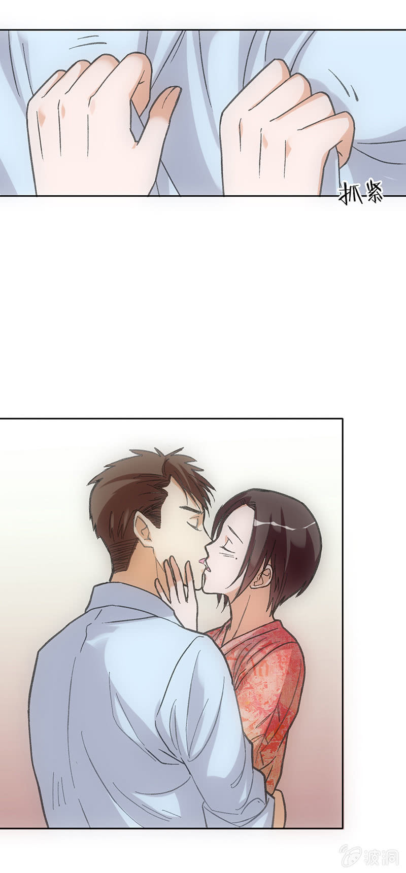 第五十九话-第59话