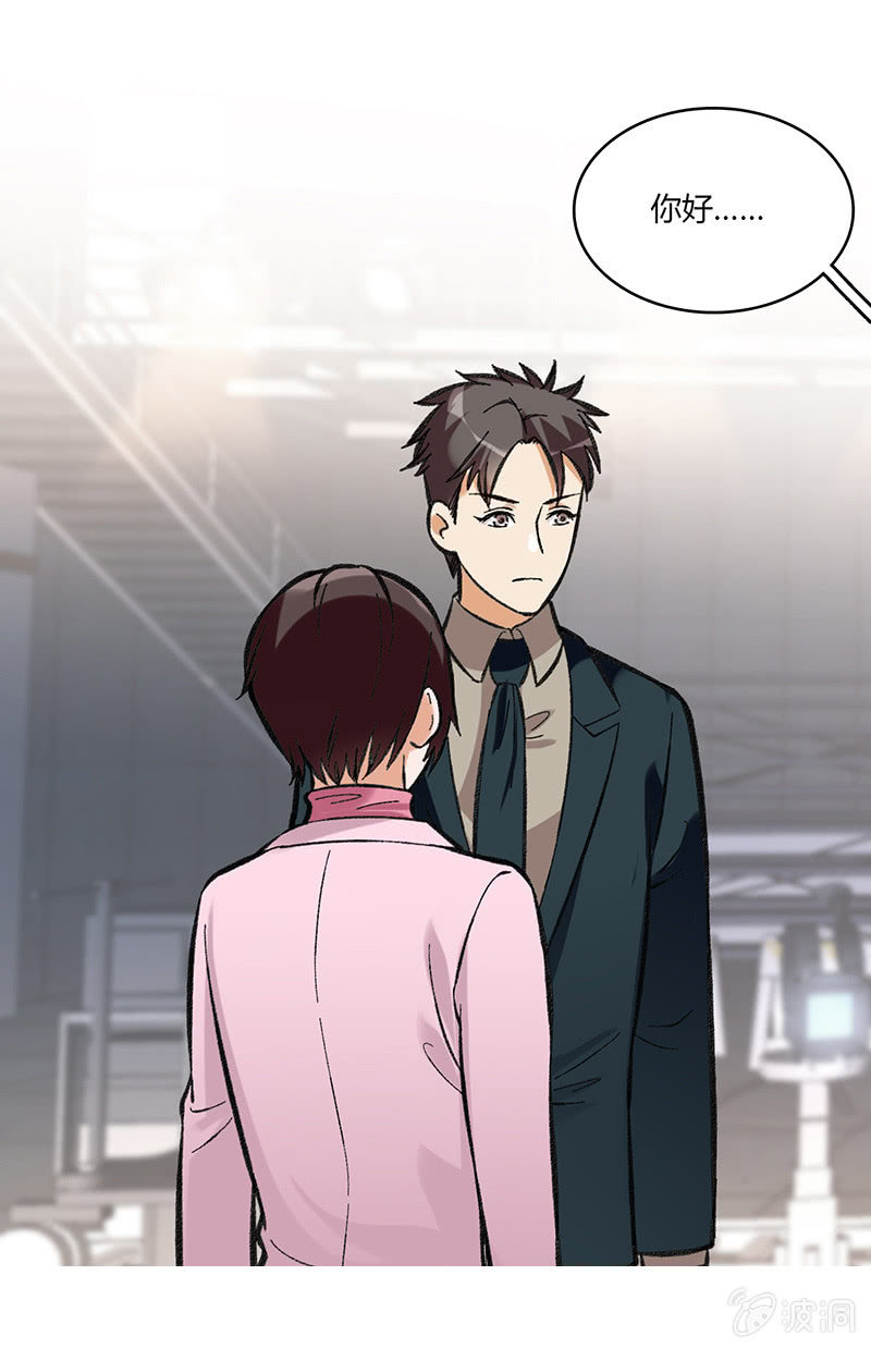 第六十九话-第69话