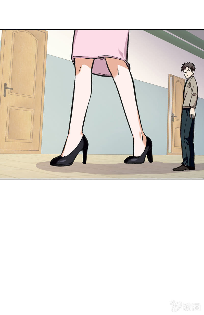 第七十一话-第71话