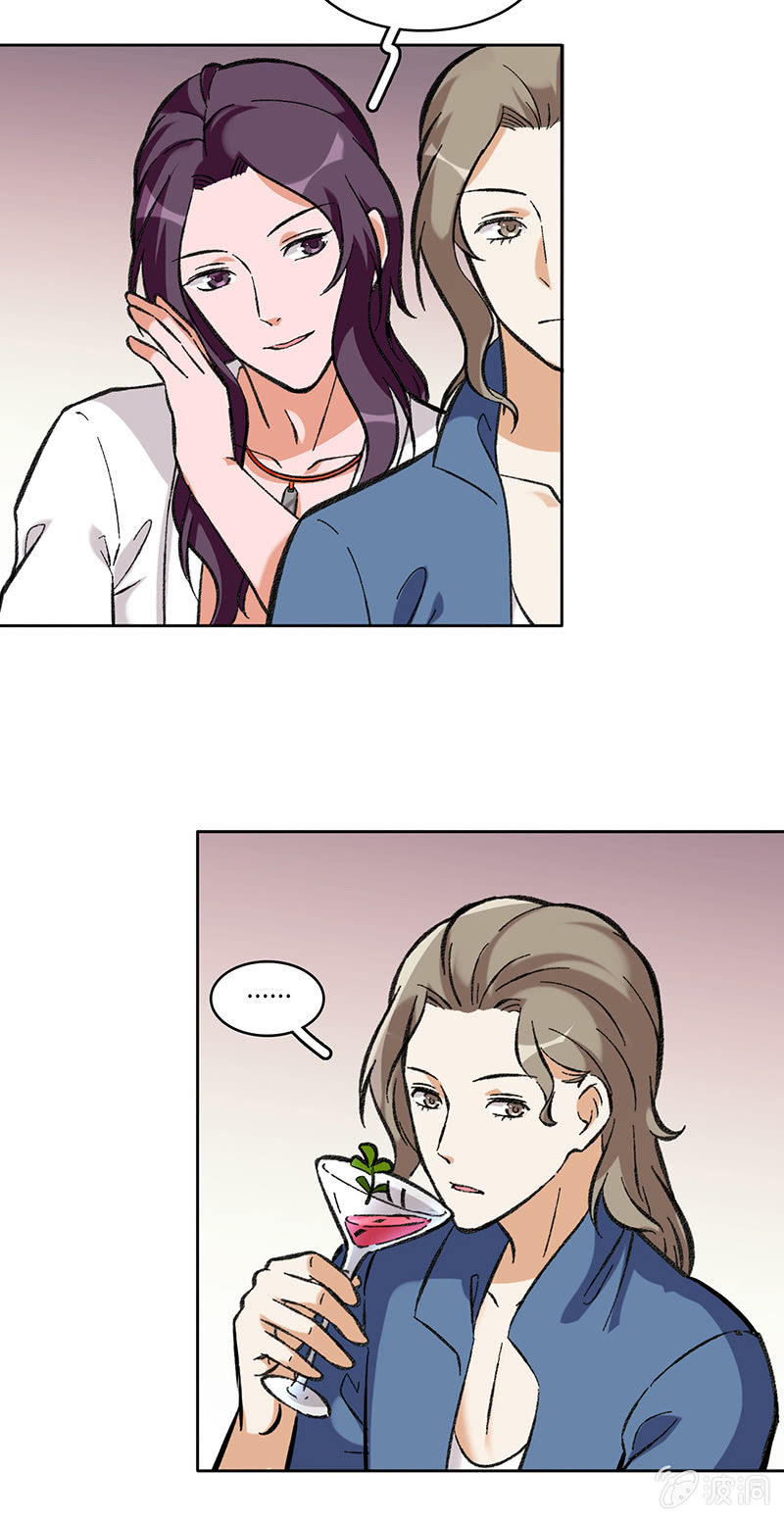 第七十一话-第71话